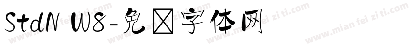 StdN W8字体转换